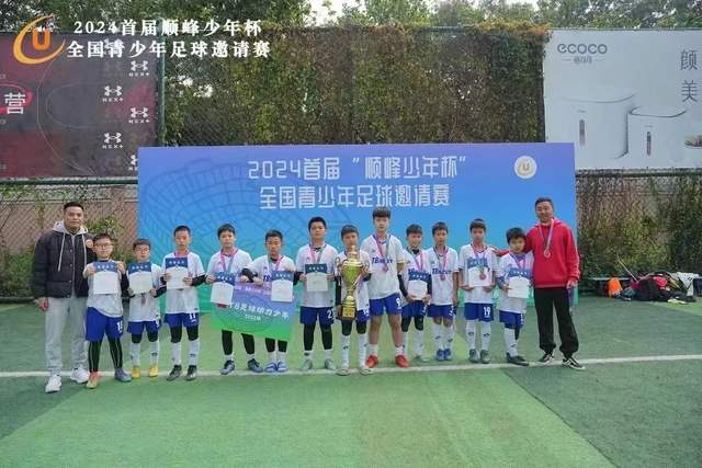 黄巾军为何遭各方势力联合讨伐？